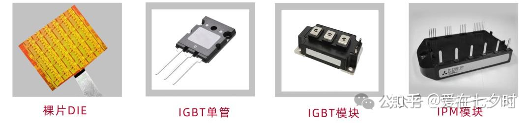 半导体IGBT模块封装工艺流程的详解； - 知乎