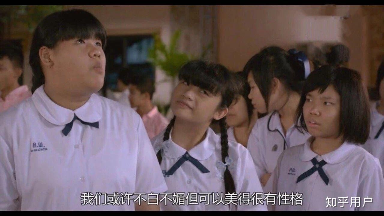 没谈过恋爱知乎