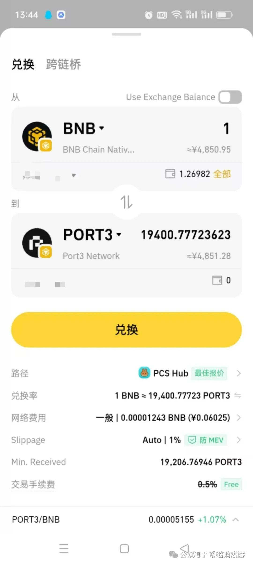 刷ALpha积分总被割？这份poet3避坑指南助你轻松拿分- 知乎