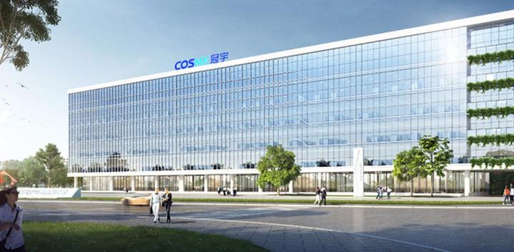 珠海冠宇子公司计划投资40亿元建设高性能新型锂电池项目 - 知乎