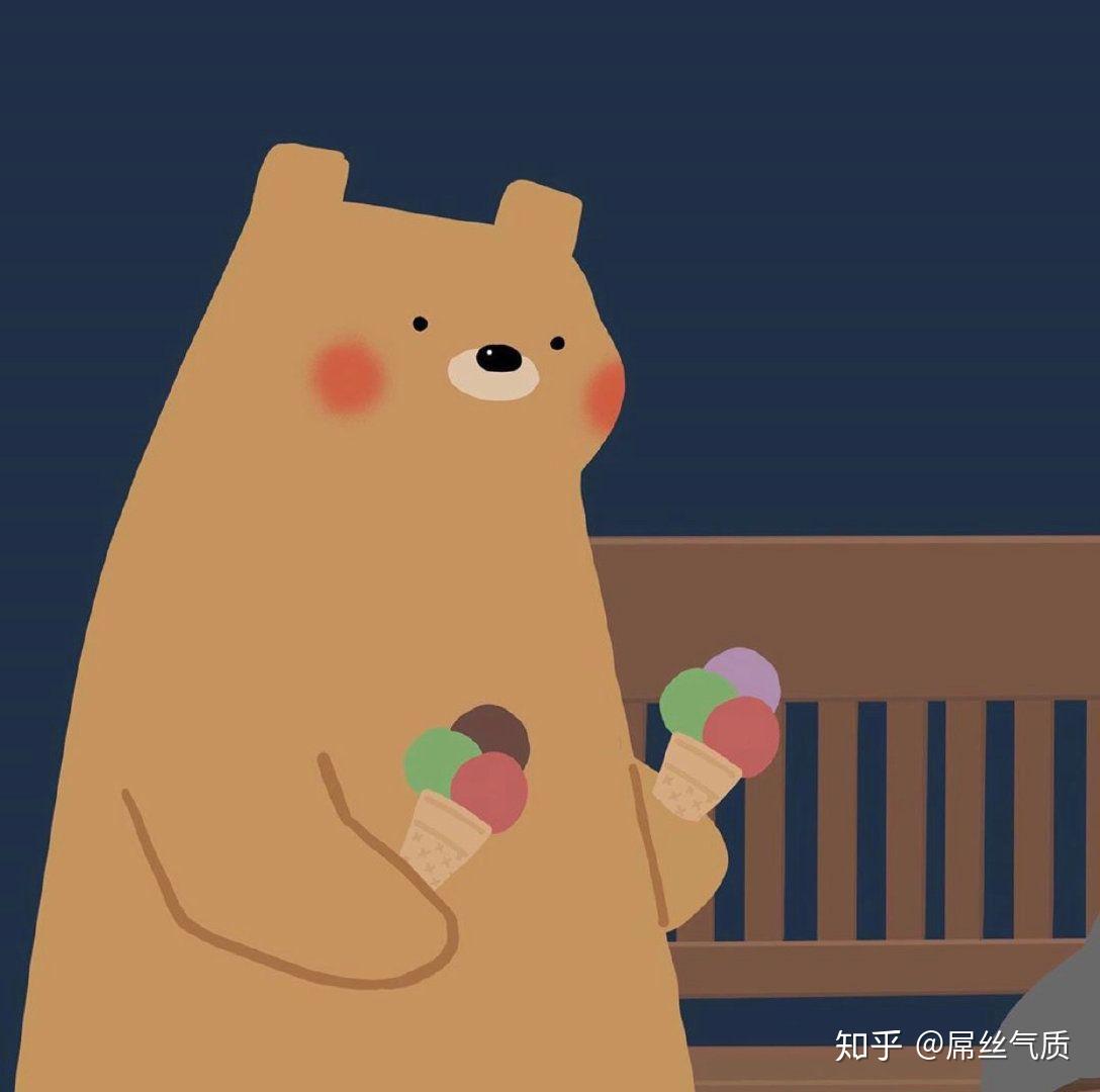 可不可以分享一下你的微信头像? - 知乎