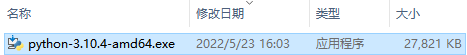 Python 3.10.4下载安装并使用help查看模块信息（Win10） - 知乎