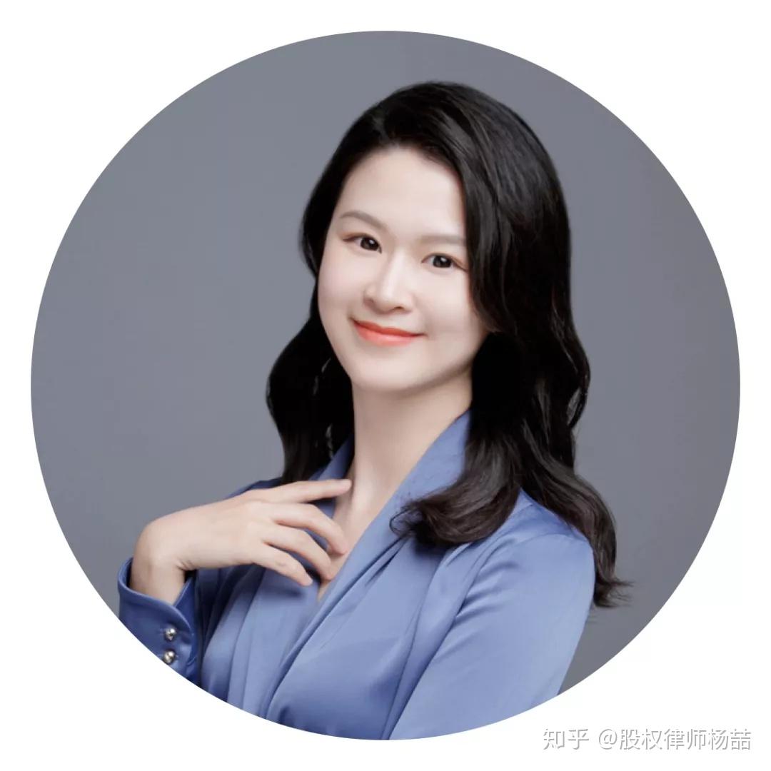 股东会召集程序瑕疵：2类后果及5项建议 - 知乎