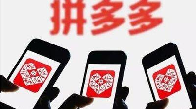 网店经营的产品和所属商标类别不符会有什么影响？ 资讯