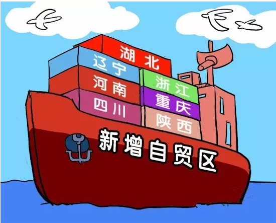税收筹划之---洼地政策 - 知乎