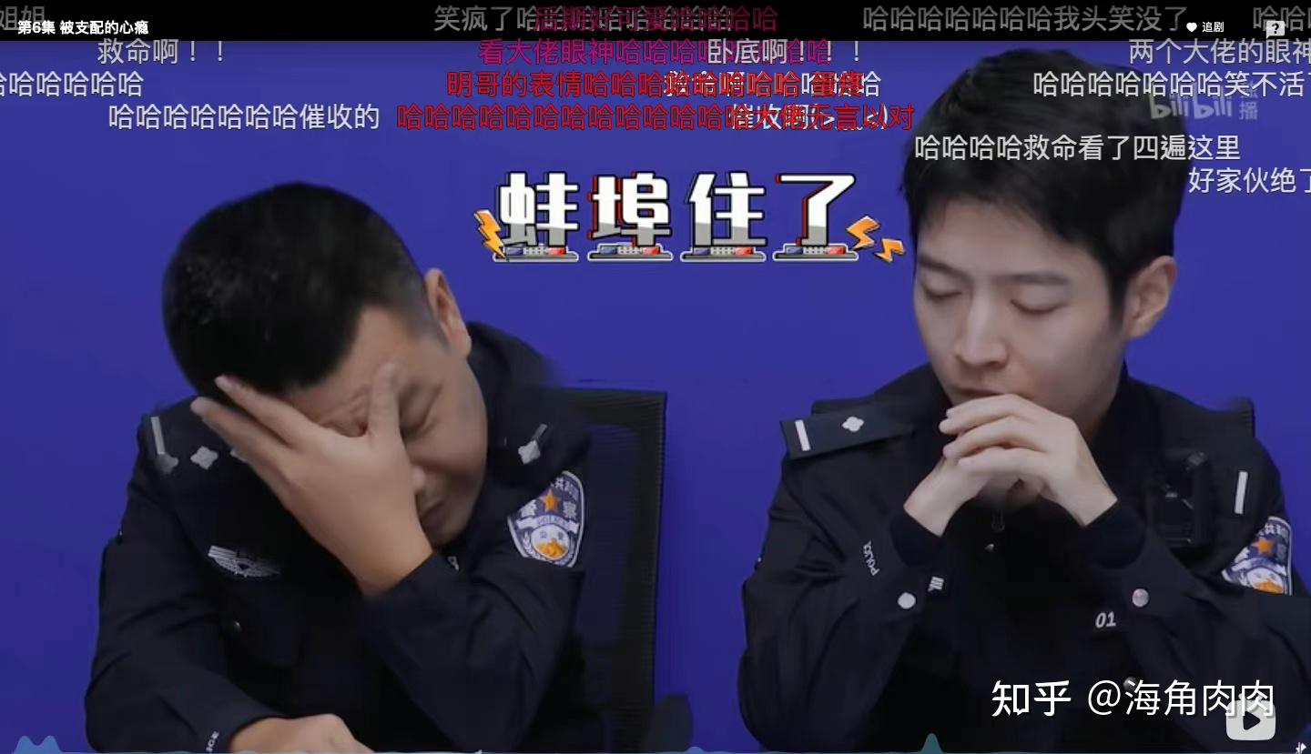 如何评价b站纪录片守护解放西第三季与第一二季相比有哪些亮点