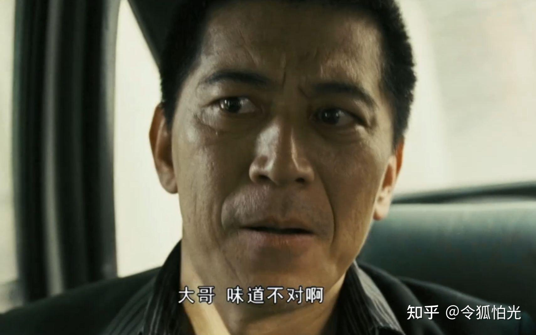 如何看待台湾演员高捷出席活动喊晚上好而遭到当地人网暴