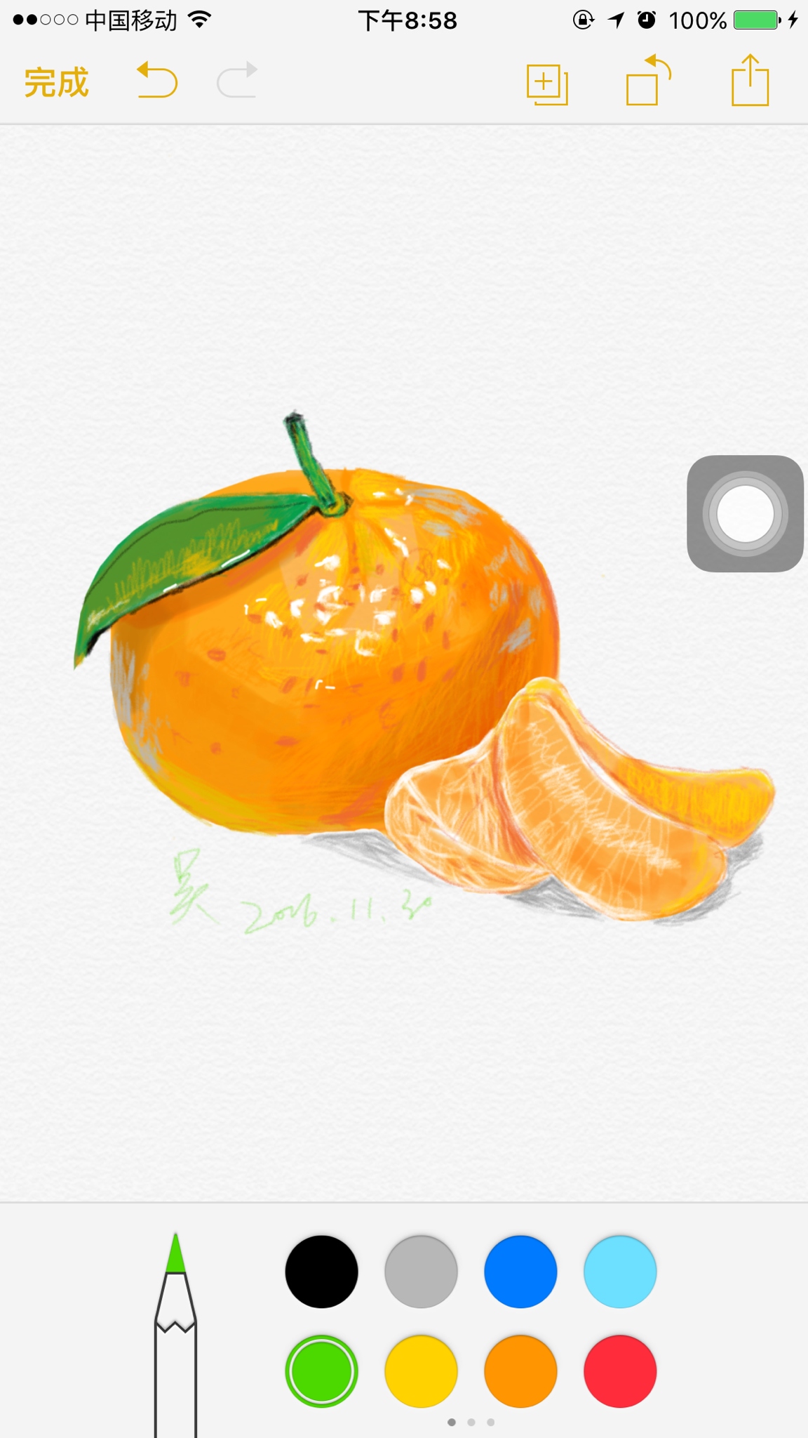 怎样用iphone的备忘录画出好看的画