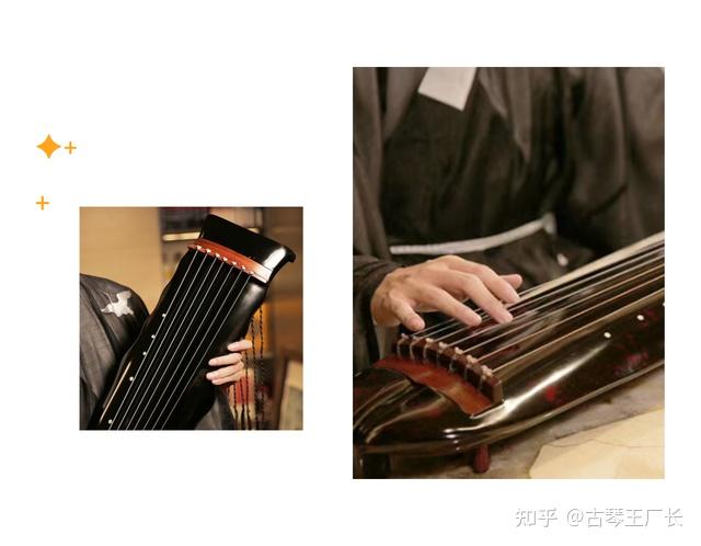 古琴王厂长:想做古琴圈的学霸?这些知识你必须知道! - 知乎