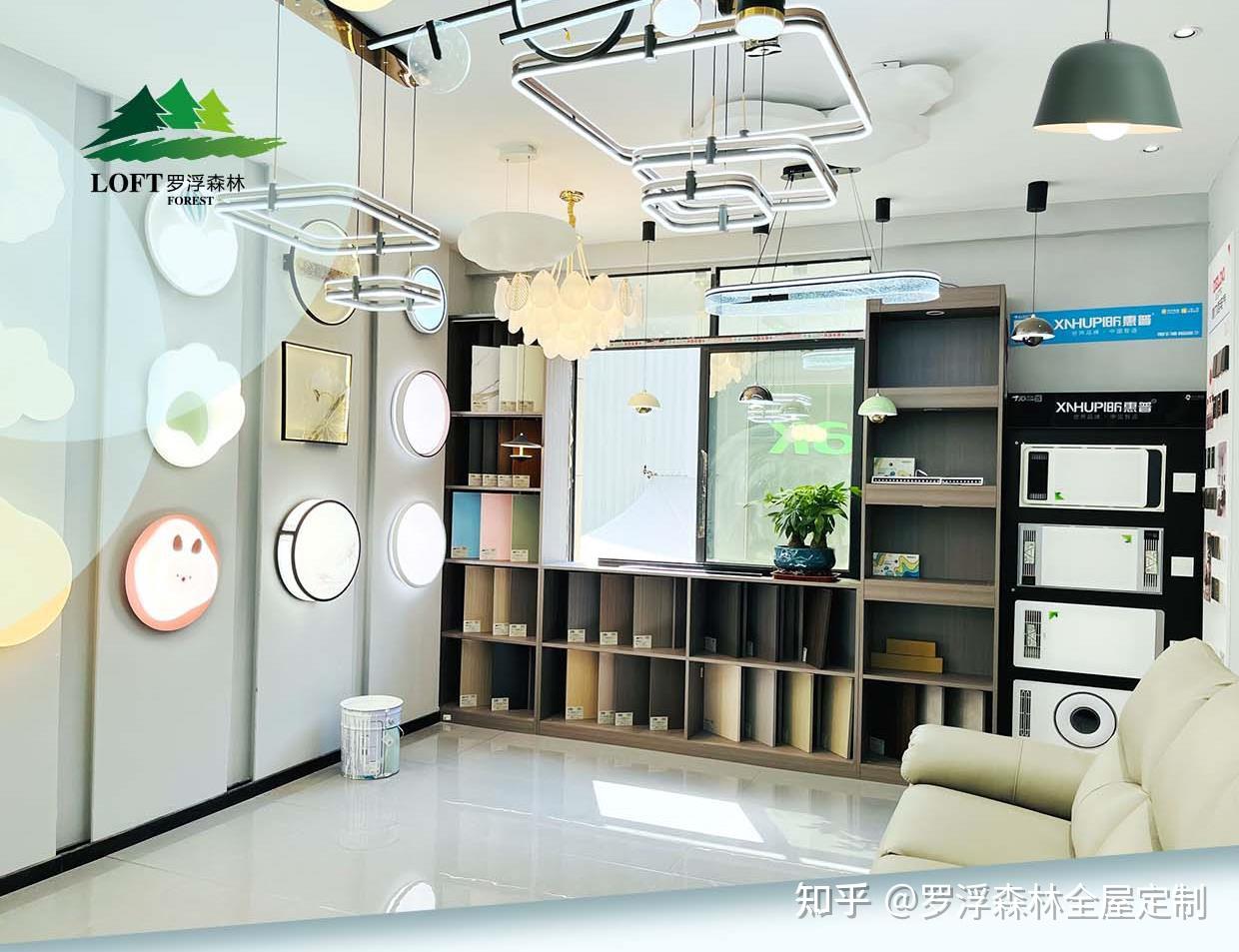 达州罗浮森林-老房翻新装修如何去甲醛 - 知乎