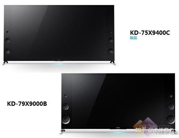 如何评价新发布的索尼电视x950h和x900h相比于x9500g有哪些提升