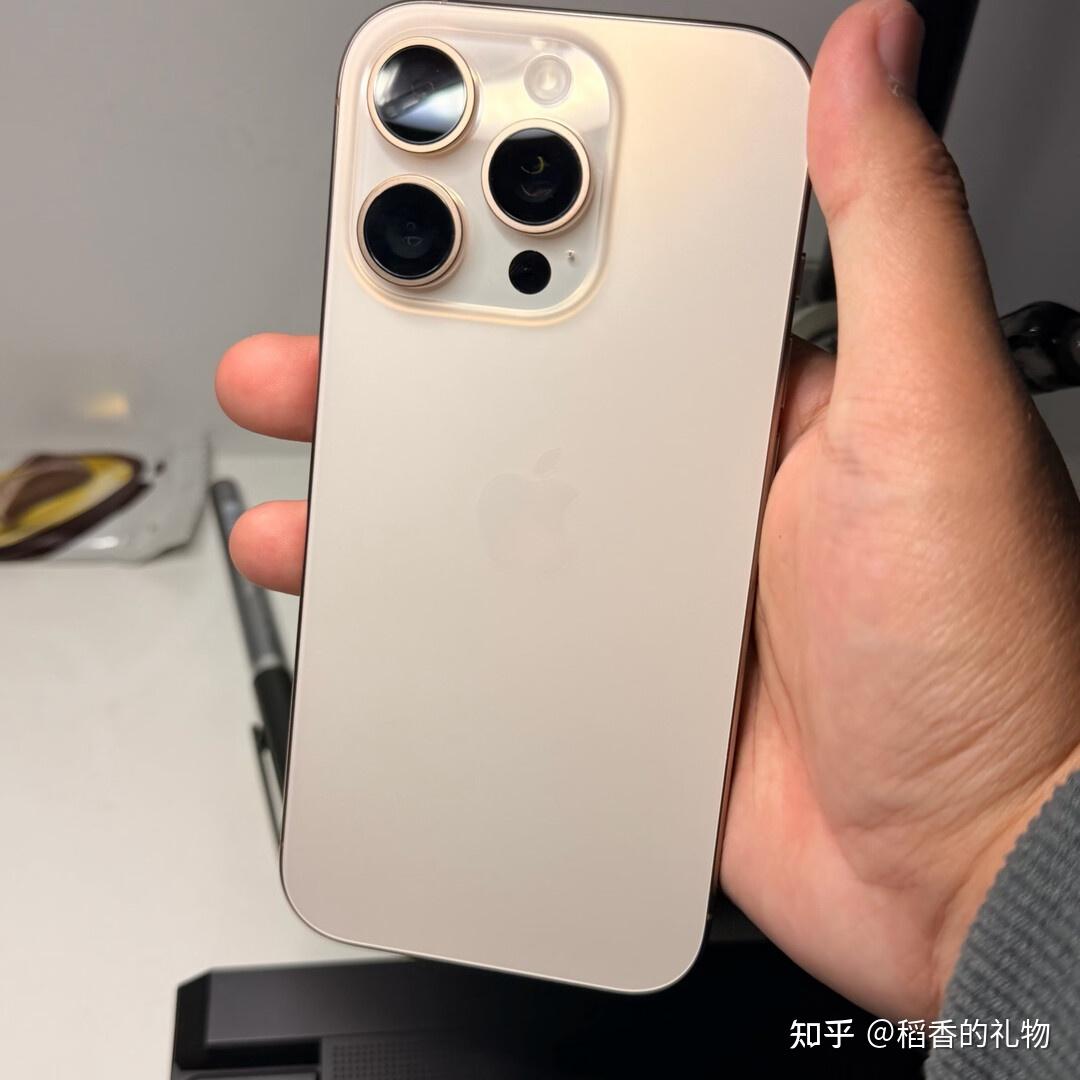 iPhone 16 Pro降到4999元,和iPhone 17有什么区别,如何选呢?