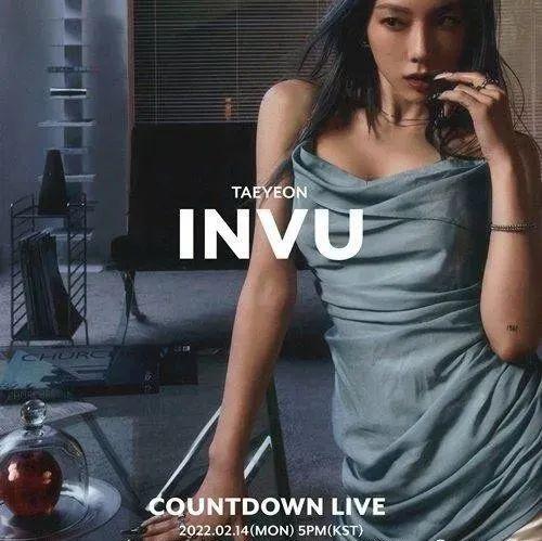 “剧透”新专辑!少女时代金泰妍公开《INVU》发布前的直播日程 - 知乎