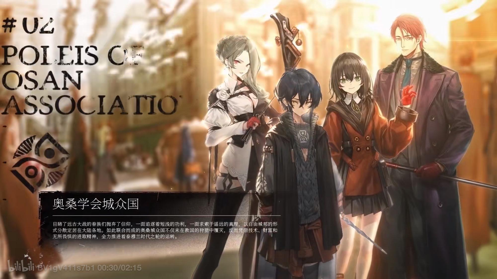 如何看待7月17日taptap发布会上雾境序列演示的实机玩法