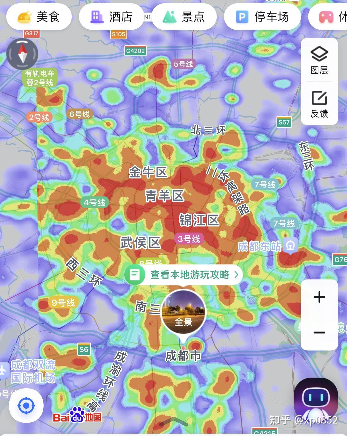 南京小区火灾致15死44伤,初步分析为电动自行车停放处起火引发.