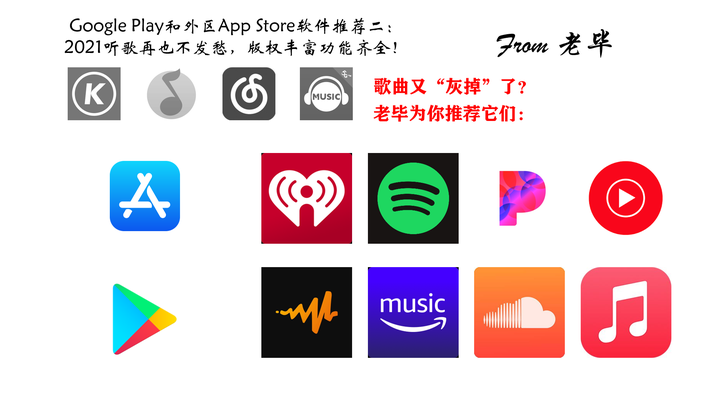 青鬼3 - Apps on Google Play