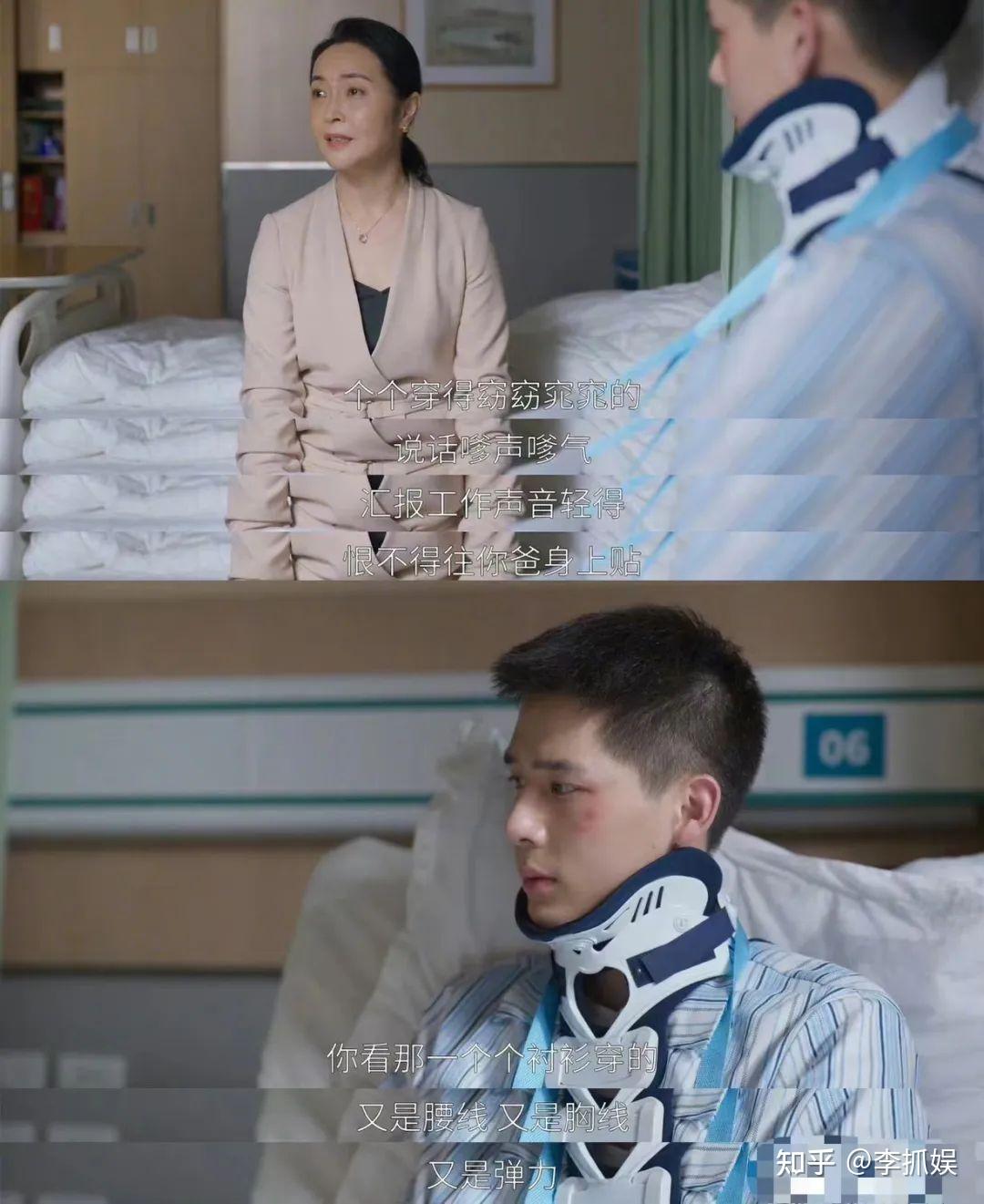《欢乐颂》的口碑，是越拍越烂 - 知乎