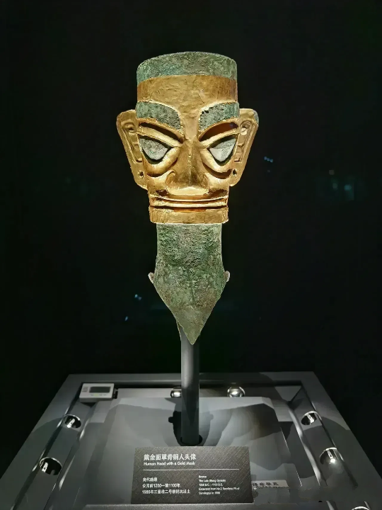 三星堆究竟牛逼在哪? - 知乎