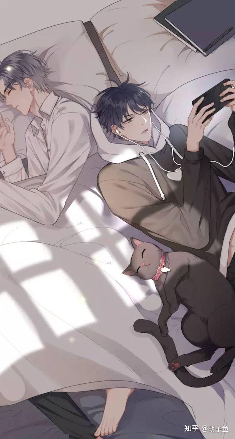 有没有集美有伪渣壁纸无水印的啊跪跪跪求