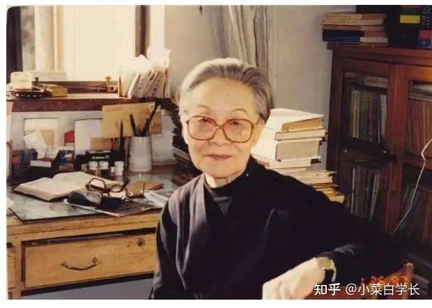 杨绛先生最经典的110句话，一生至少要读三次，感悟人生哲理 - 知乎