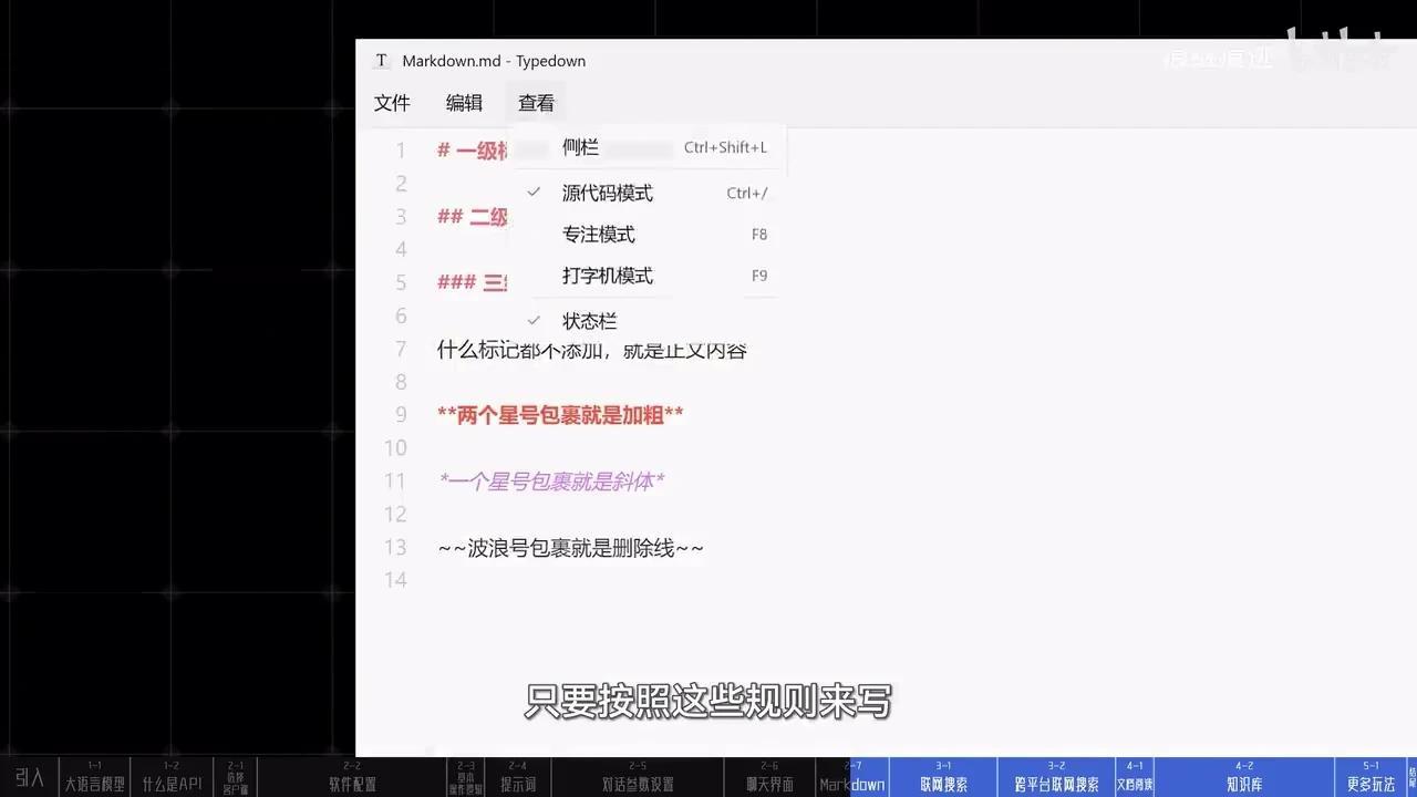 比官方 APP 更强大！DeepSeek 进阶玩法 DeepSeek API 超详细使用指南 - 知乎