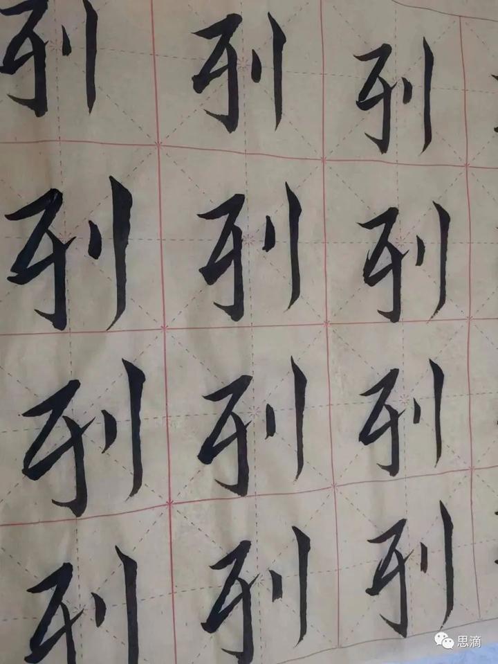面子有用吗？ - 知乎