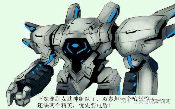 崩壊3rd タイタン機甲 プラモデル miHoYo 崩壊3rd タイタン機甲