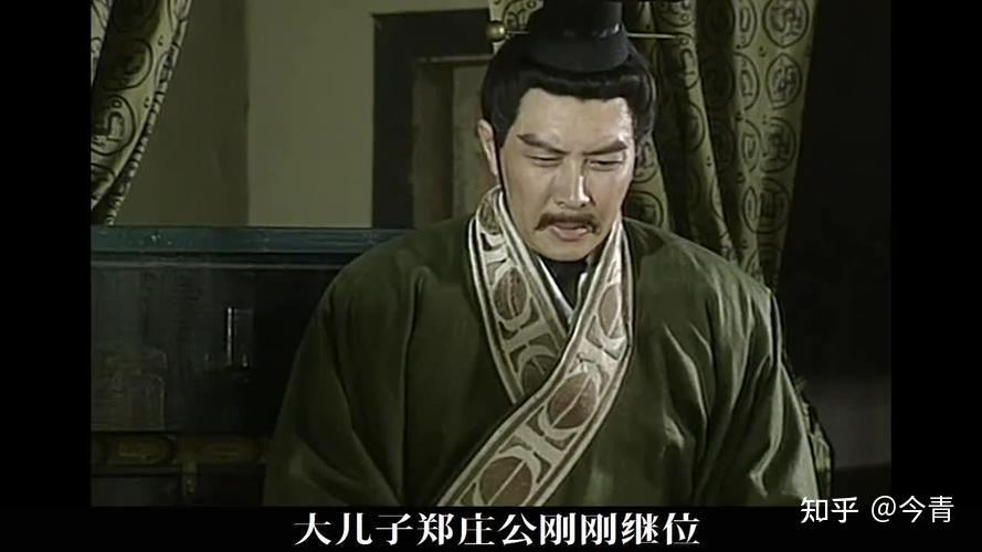 春秋三小霸,揭开乱世争雄的序幕,你知道他们都是谁吗? - 知乎