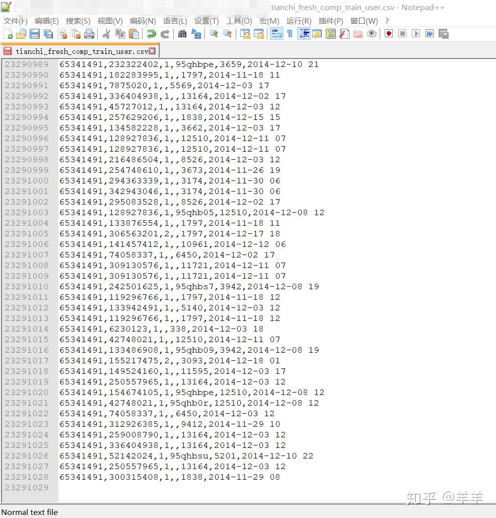 一个csv文件140w行，但是在excel 中只能显示104w行，怎么找回丢失数据？ - 知乎