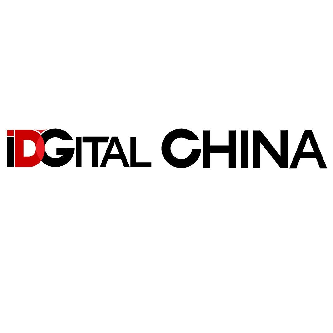 iDigital 营销创新俱乐部