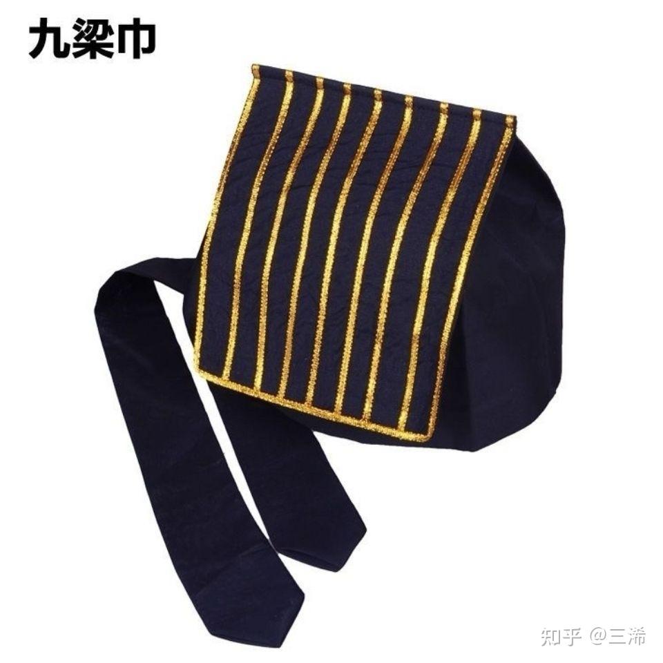 正一派道教服装是什么样的?