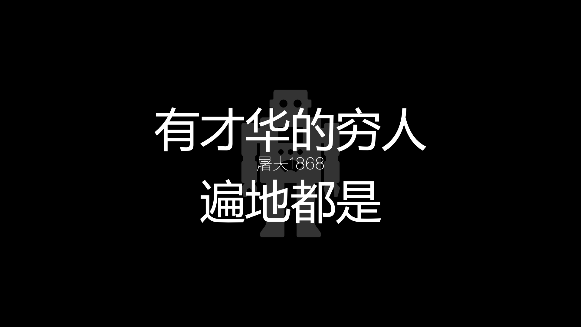 v2-897f24772ddf60707c56375c26d48d15_r.jpg?source=172ae18b