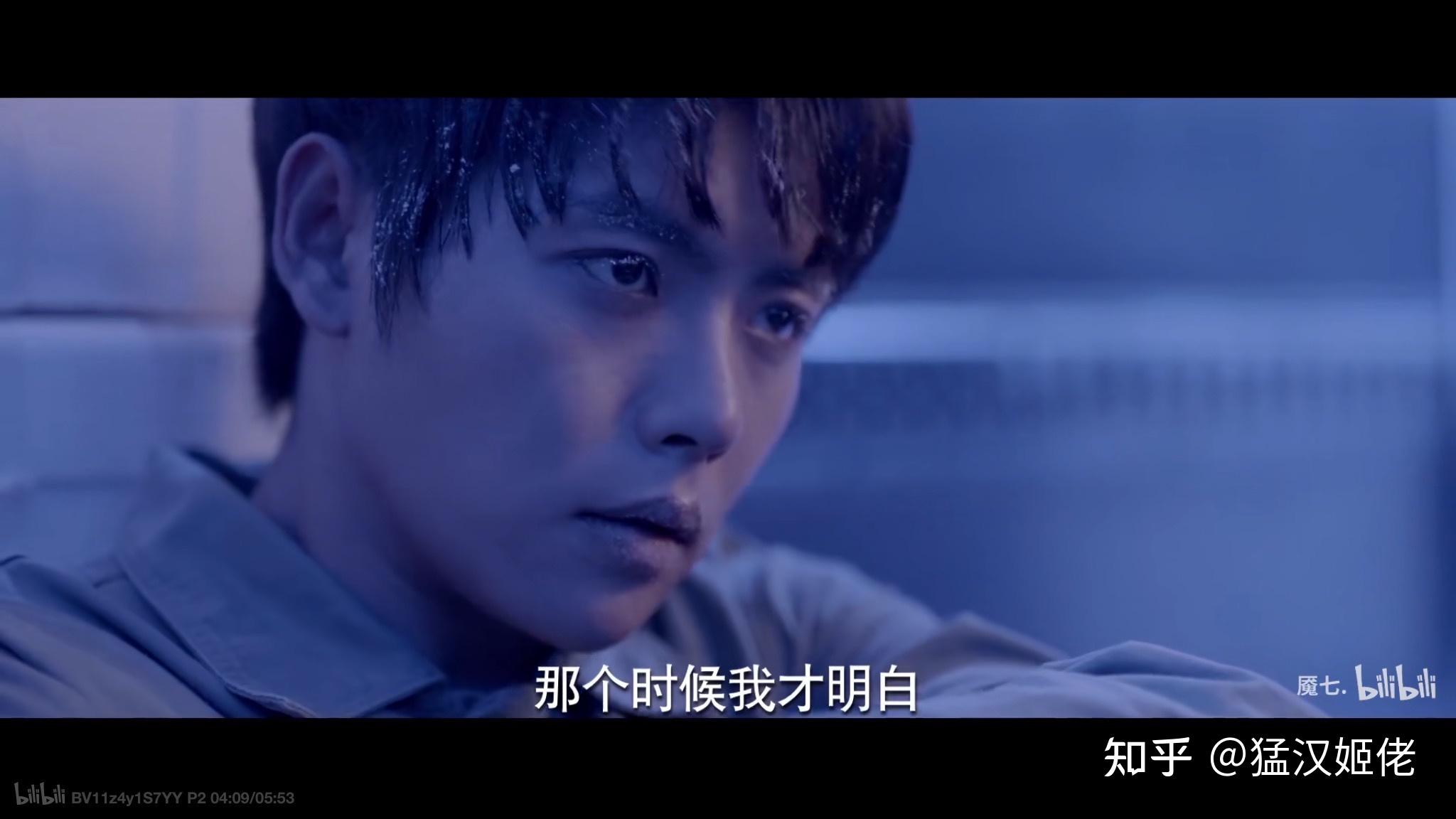 肖宇梁和吞海吴雩的契合度高吗