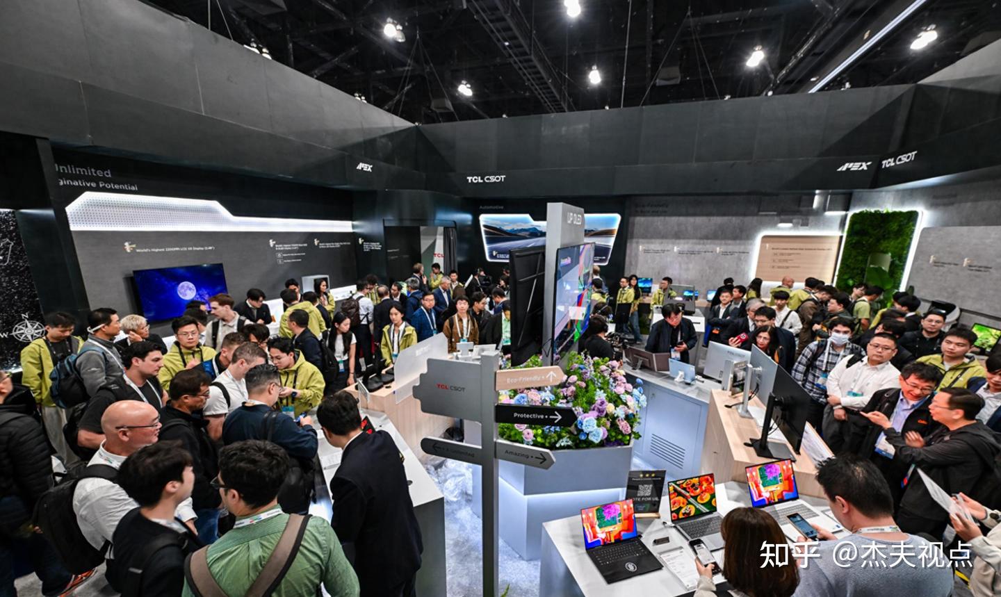 液晶双雄神仙打架!京东方与TCL华星公布新面板:LCD再续命