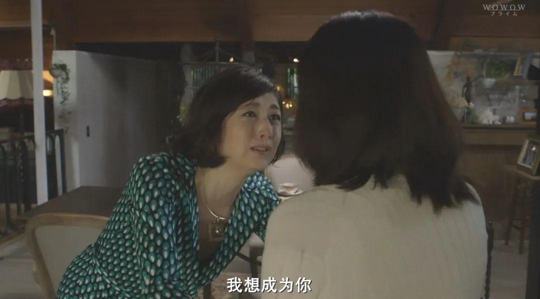 如何评价日剧贤者之爱贤者の爱