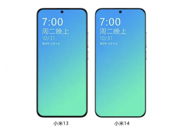 小米14上市时间及价格预测