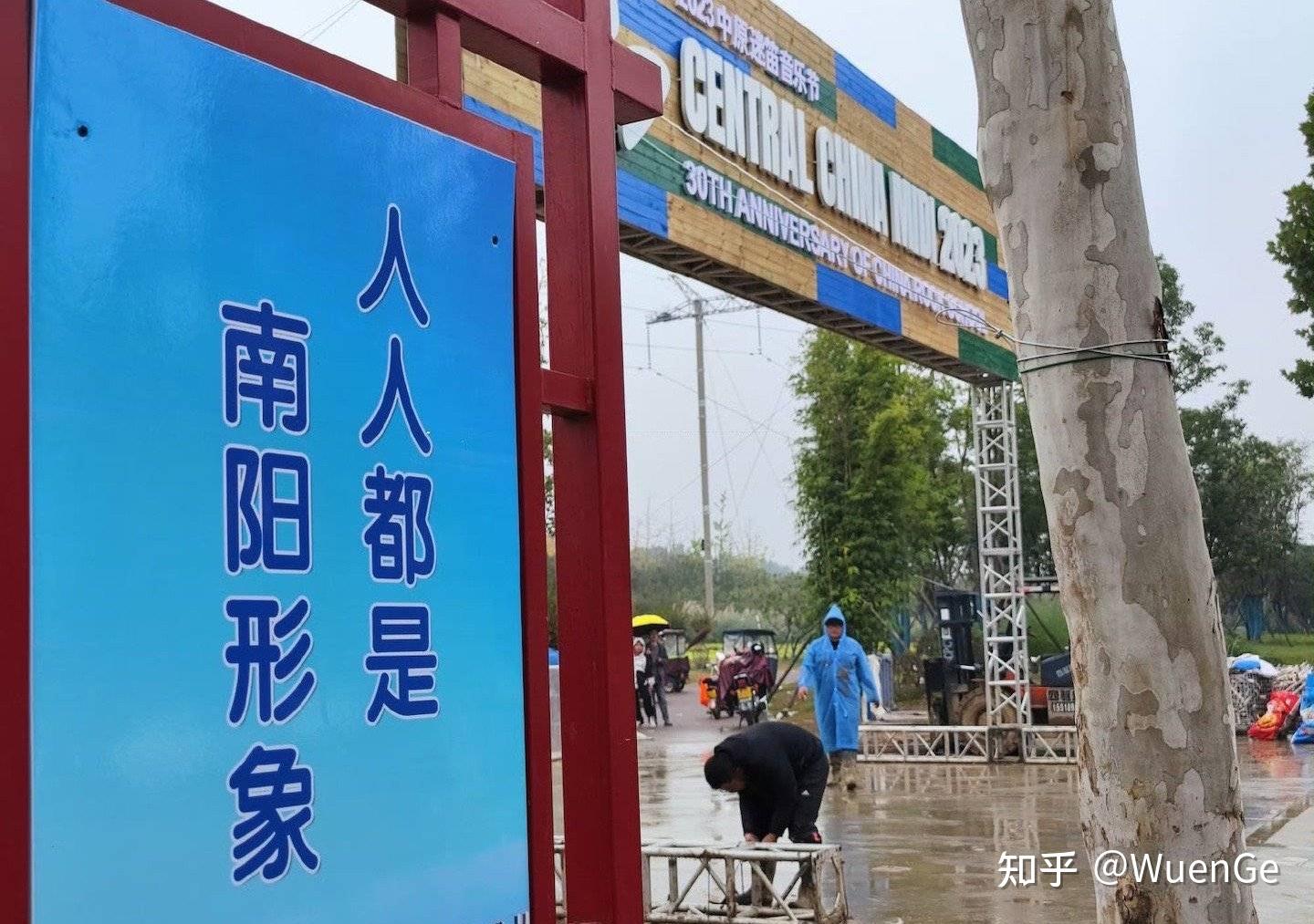 闯祸的最高境界是什么? - 知乎