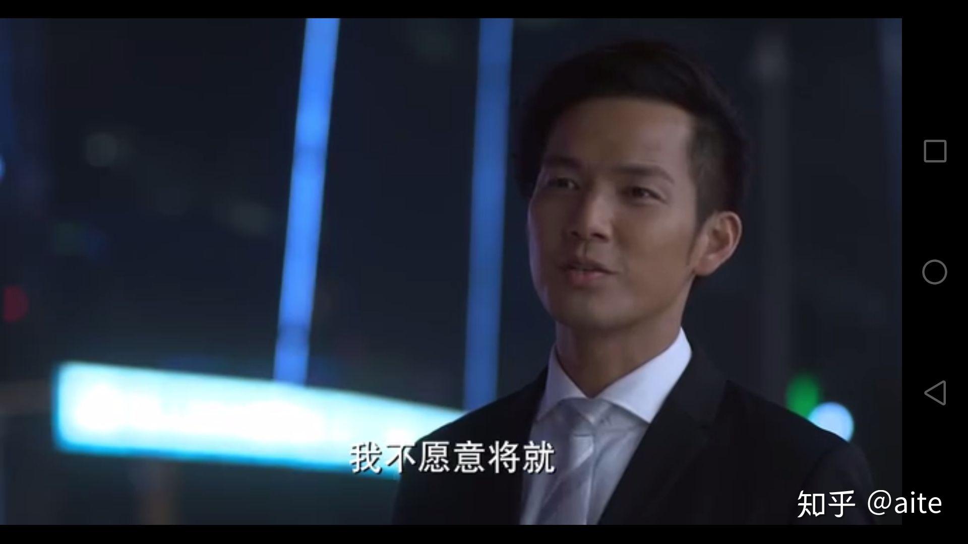 如何评价电视剧何以笙箫默