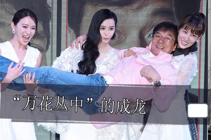 当年“万人迷”陈好参加活动,成龙突然从后背熊抱,陈好又惊又羞 - 知乎