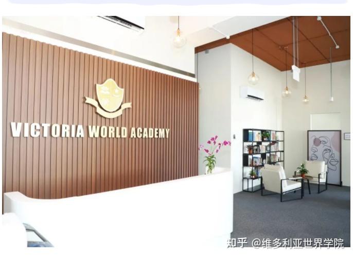 新加坡国立大学留学费用一览表留学在线