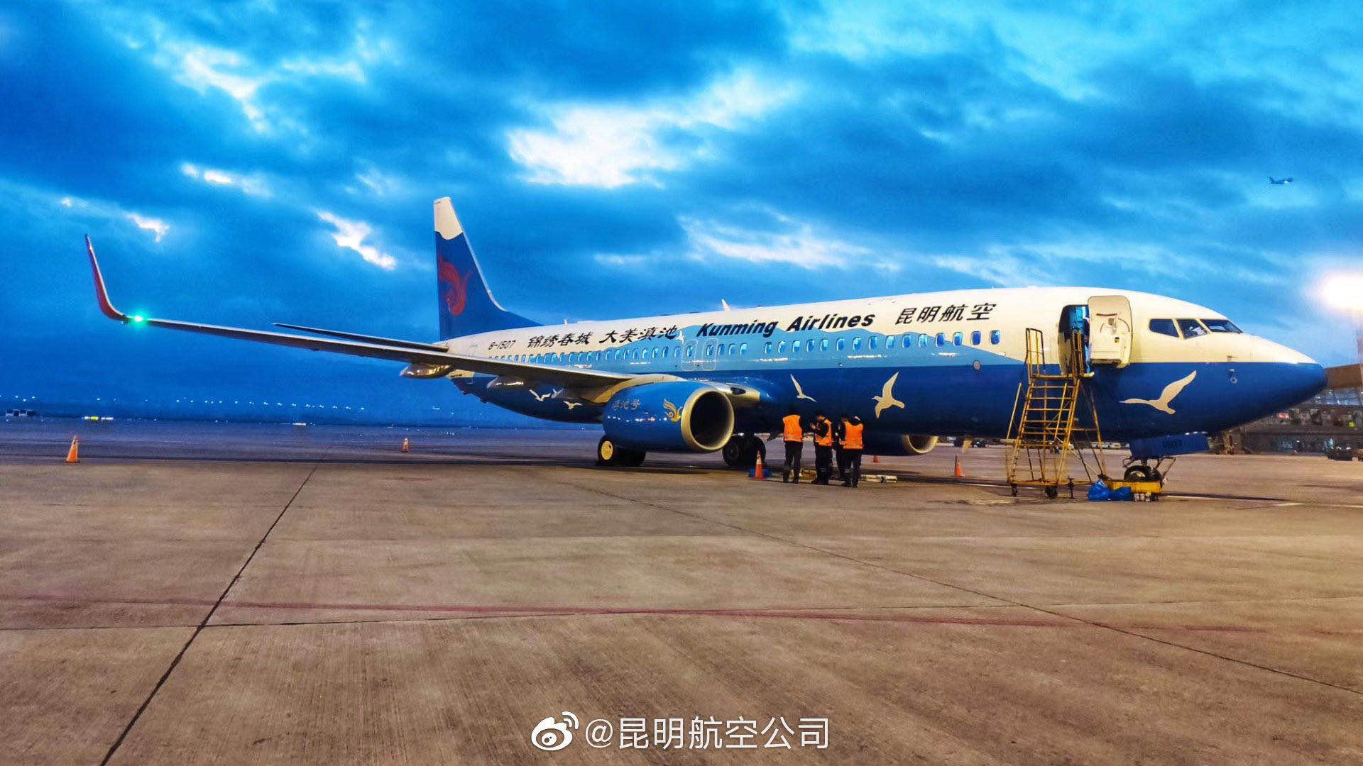 JC Wings 1:400 Boeing 737-800 Kunming Airlines 昆明航空 XX4017 B-1991 的照片 ...