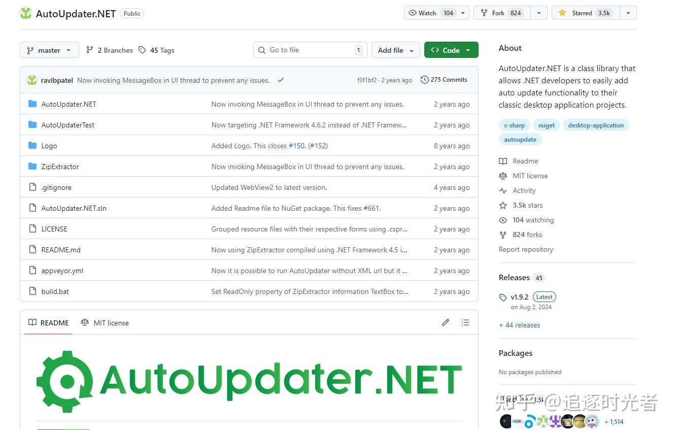 分享 5 种 .NET 桌面应用程序自动更新解决方案 - 知乎