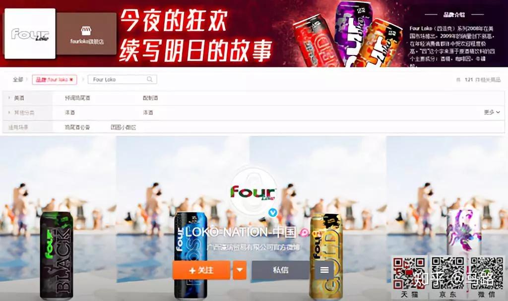 有哪些你特别气愤却又无能为力的事情？