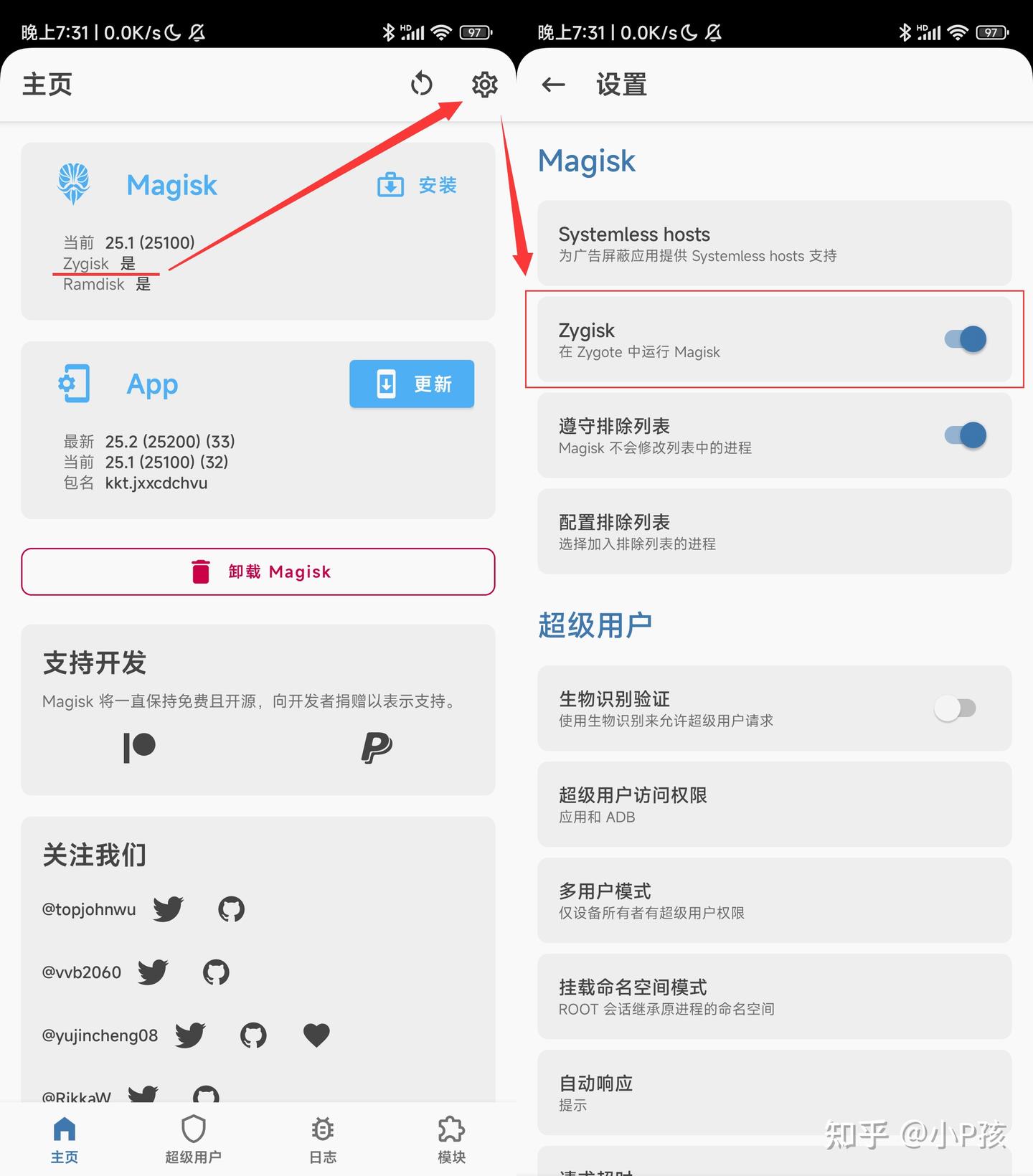 Android10+系统开启有道词典跨软件复制查词功能- 知乎
