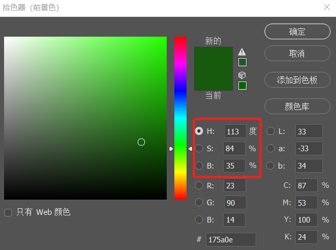 有什么好的beamer主题和配色方案？ - 知乎