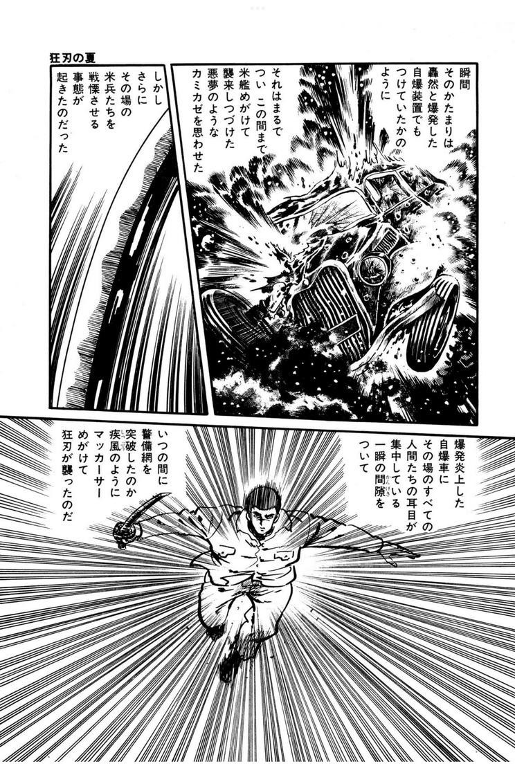 如何评价游戏荒野大镖客救赎2的男主角亚瑟摩根 Arthur Morgan 知乎