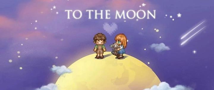 深情重温传递感动去月球定档2020年1月16日