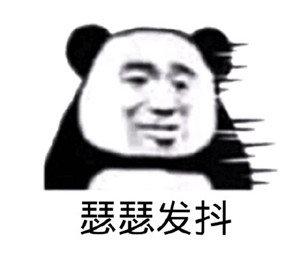 大领导跟我说直属领导坏话，我什么也没说，为什么最后我被干掉了？