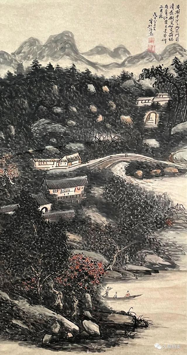 黄宾虹的纪游山水：登山临水，获得真实的山川笔墨- 知乎