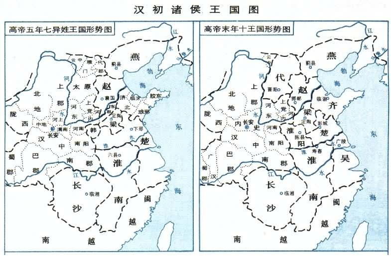 為什麼司馬炎知道西漢的七國之亂還要用搞分封給藩王實權,朱元璋知道